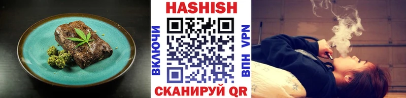 Cannafood конопля  купить наркотик  Никольск 