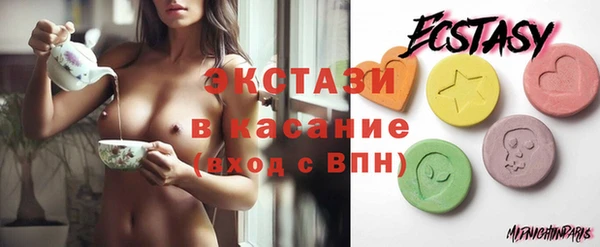 spice Абинск