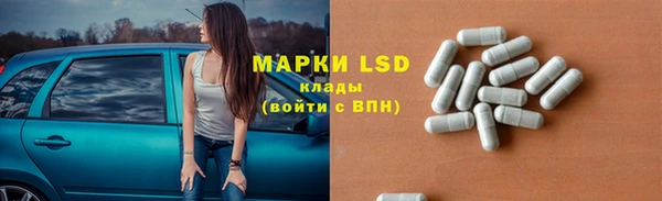 ешки Лиски