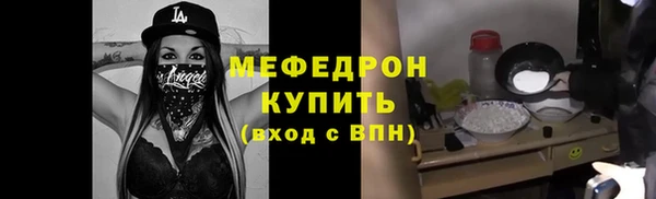 jwh Алексин