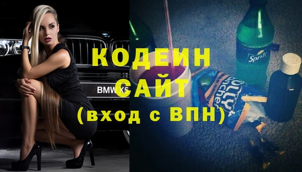 spice Абинск