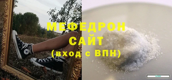 шишки Абдулино