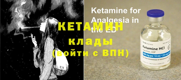 шишки Абдулино