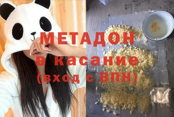 ГАЛЛЮЦИНОГЕННЫЕ ГРИБЫ Алзамай