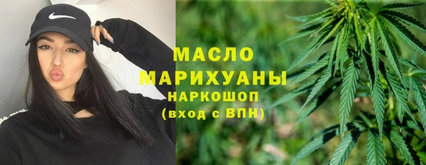 spice Абаза