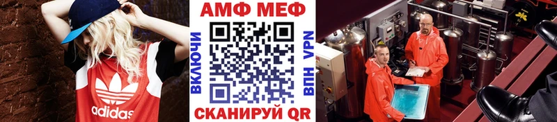 где найти   Никольск  Первитин пудра 