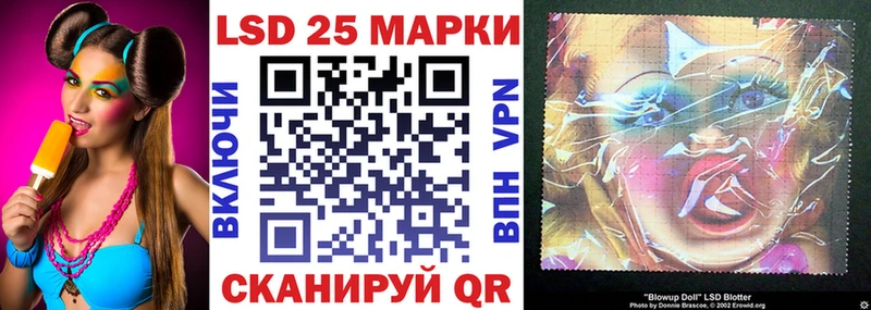 где можно купить наркотик  Никольск  Наркотические марки 1500мкг 